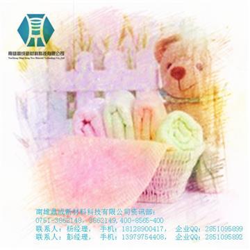 【鼎成新材料(圖)、毛巾發(fā)硬了怎么辦、毛巾發(fā)硬】,價(jià)格,廠家,圖片,供應(yīng)商,涂料助劑,南雄鼎成新材料科技 - 產(chǎn)品庫(kù) - 阿土伯交易網(wǎng)