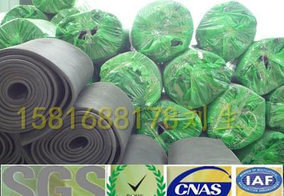 【鋁箔涂色復合氣泡隔熱材(圖)】價格_廠家_圖片 -