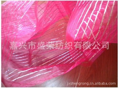 【供應 金絲條紋紗 格子紗】價格,廠家,圖片,混紡面料、交織面料,嘉興市盛榮紡織-