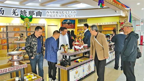 羌風(fēng)南韻，共織錦繡 羌塘民族手工藝品旗艦店落戶浙江嘉興