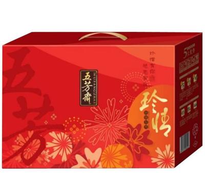 五芳傳情，粽香寄福——鄭州企業(yè)團(tuán)購嘉興五芳齋粽子禮盒，打造暖心員工福利